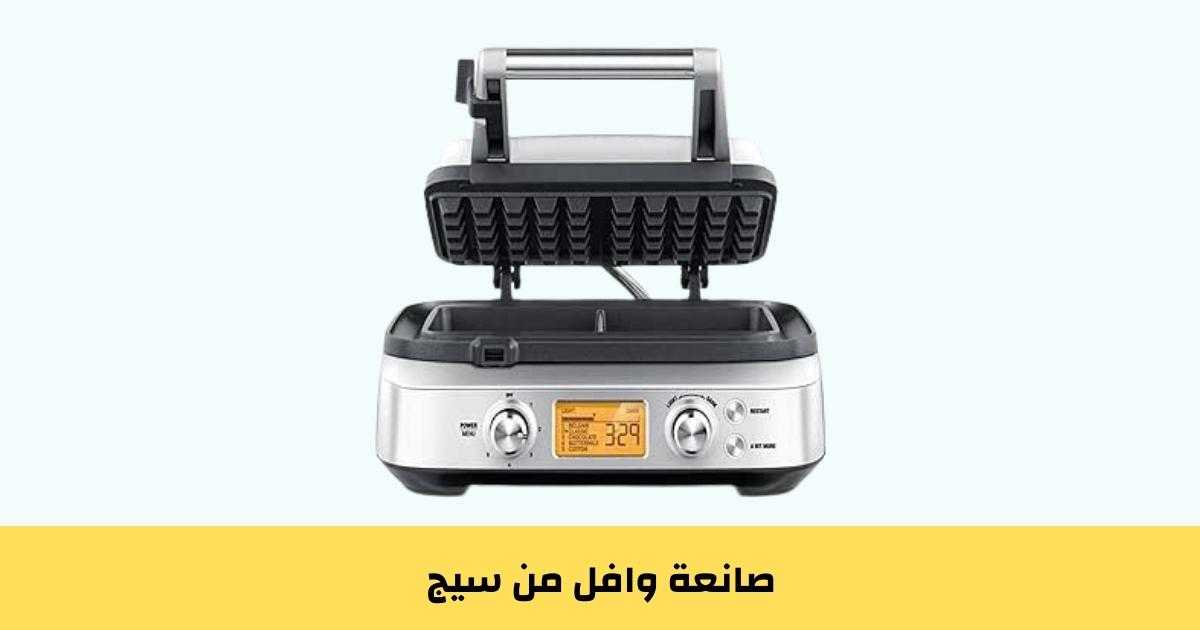 صانعة وافل من سيج