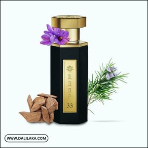 عطر ريف 33 للجنسين 50 ملل