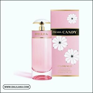 عطور برادا نسائي Prada Candy Florale
