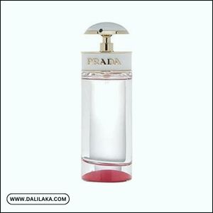 عطور برادا نسائي Prada Candy Kiss