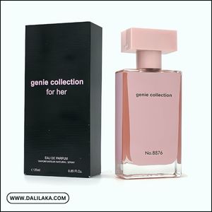 عطر جيني كولكشن 8876 للنساء