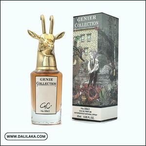 عطر جيني كوليكشن 8863 للنساء