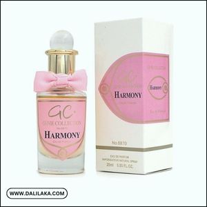 عطر جيني كوليكشن 8870 للنساء
