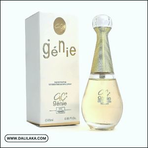 عطر جيني كوليكشن - عطر 1045 للنساء