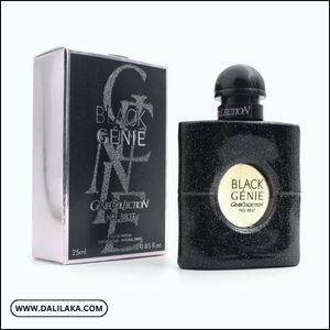 عطر جيني كوليكشن - يومار كوليكشن 8837 للنساء
