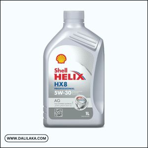 زيت محرك شل هيلكس HX8 بروفيشنال AG 5W-30