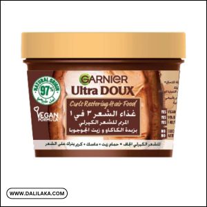 مرطب للشعر الترا دو للشعر المجعد الجاف